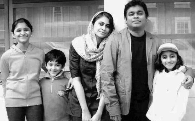 Ar Rahman Family