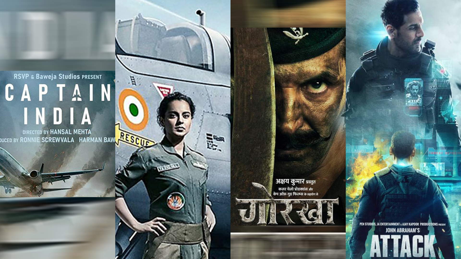 Upcoming Films