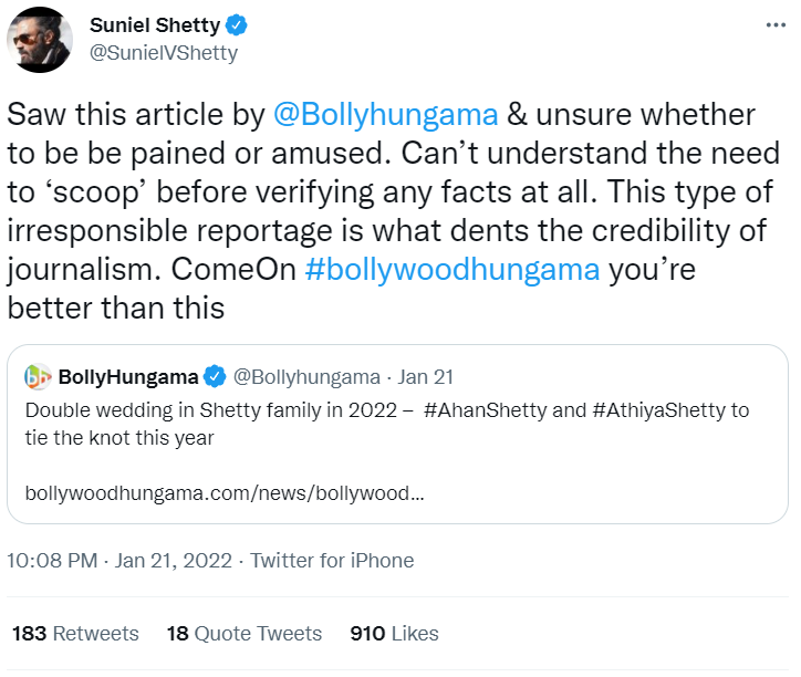 Athiya Shetty के शादी की झूठी खबरों पर भड़के Suniel Shetty, मीडिया पर निकाली जमकर भड़ास