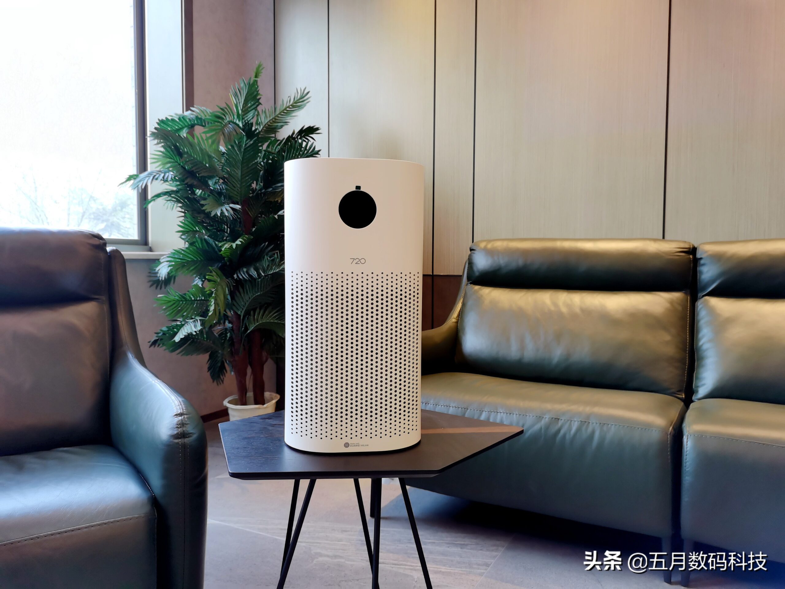 Huawei Smart Selection 720