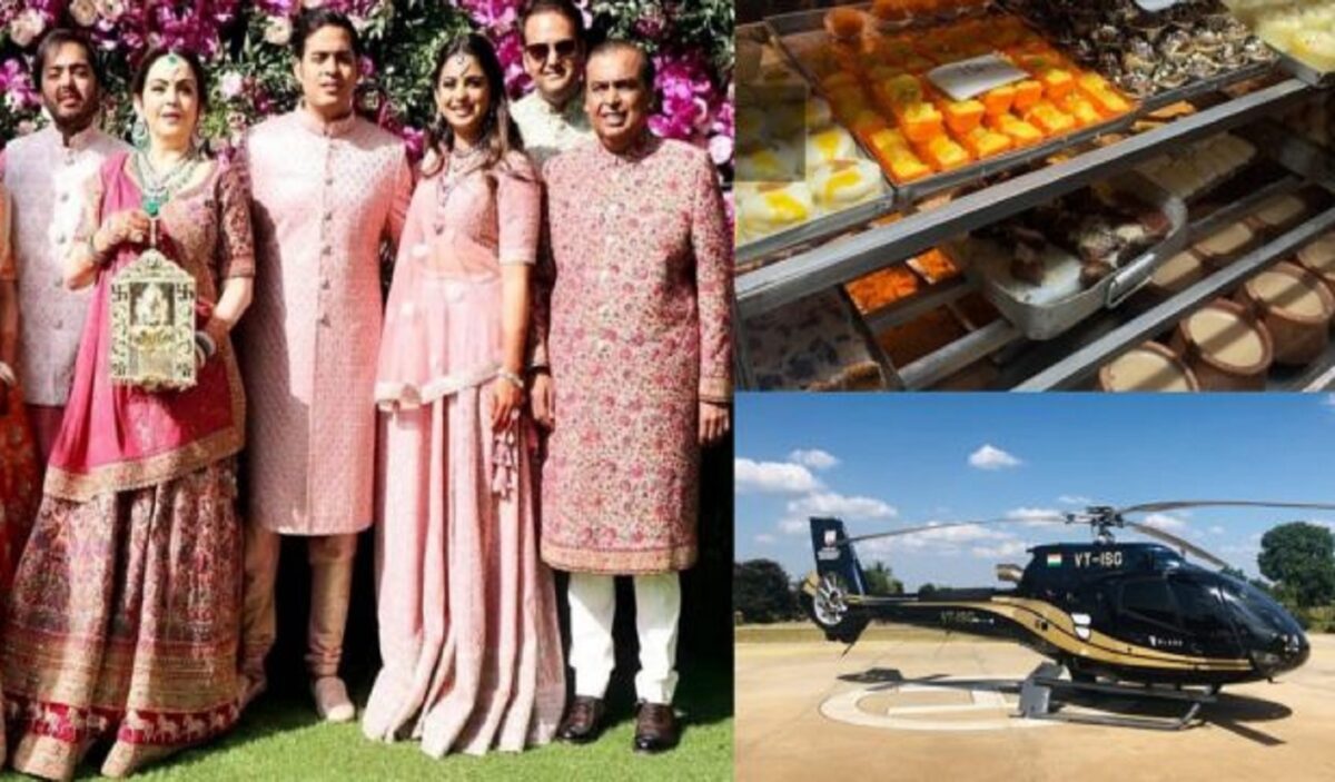 Ambani Family