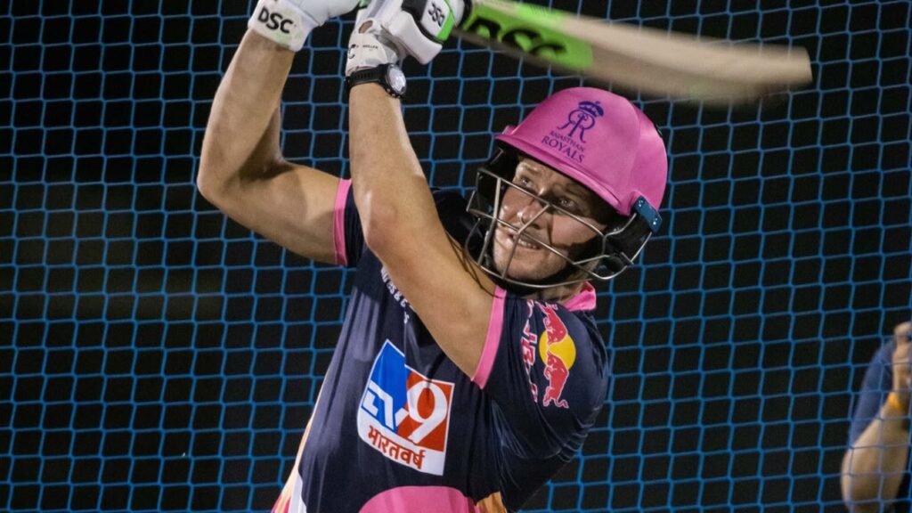 Ipl