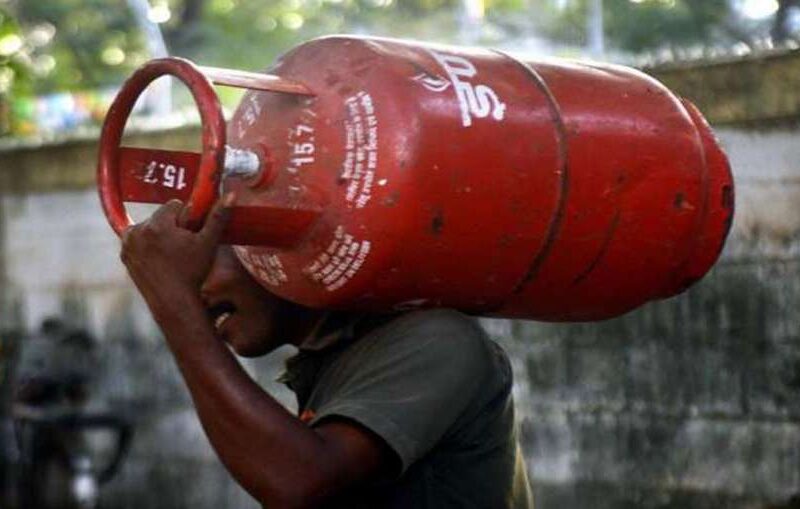 Lpg Price