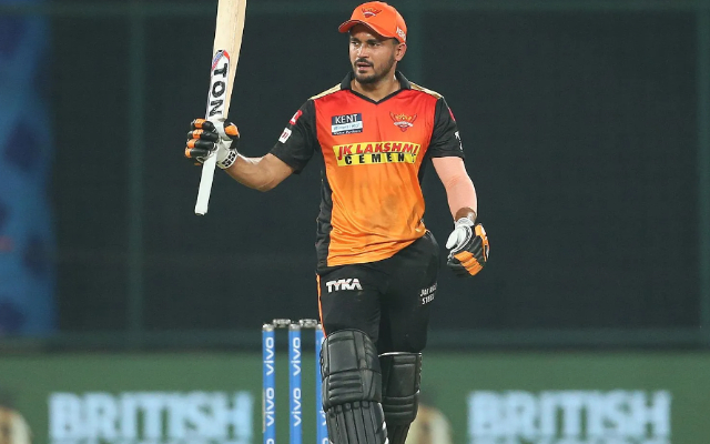 Ipl