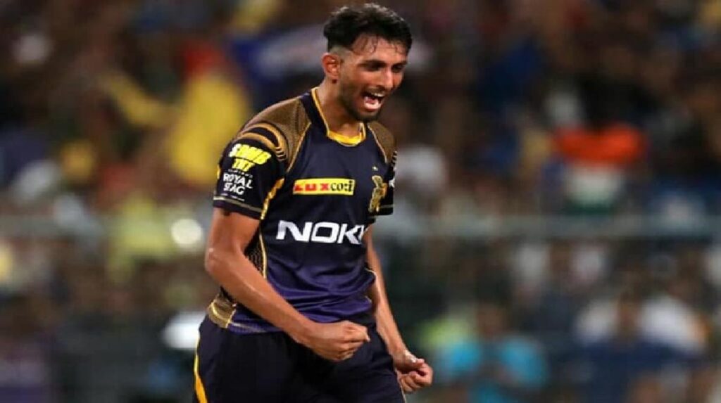 Ipl