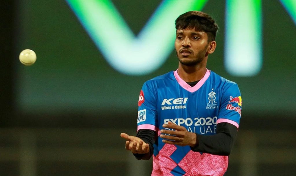 Ipl