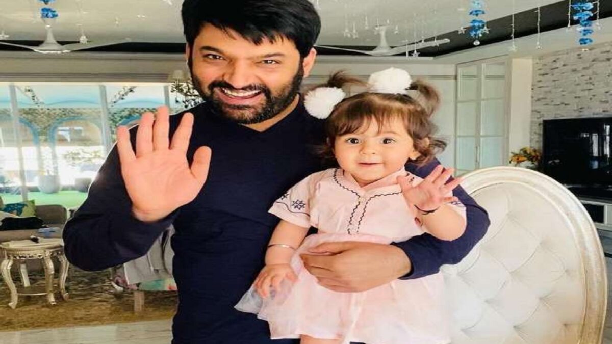 Kapil Sharma Daughter Anaira