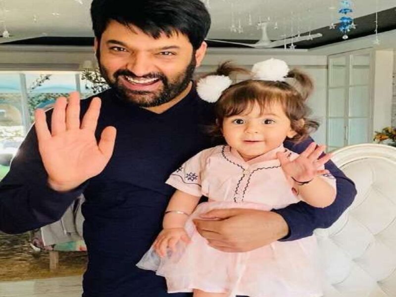 Kapil Sharma Daughter Anaira