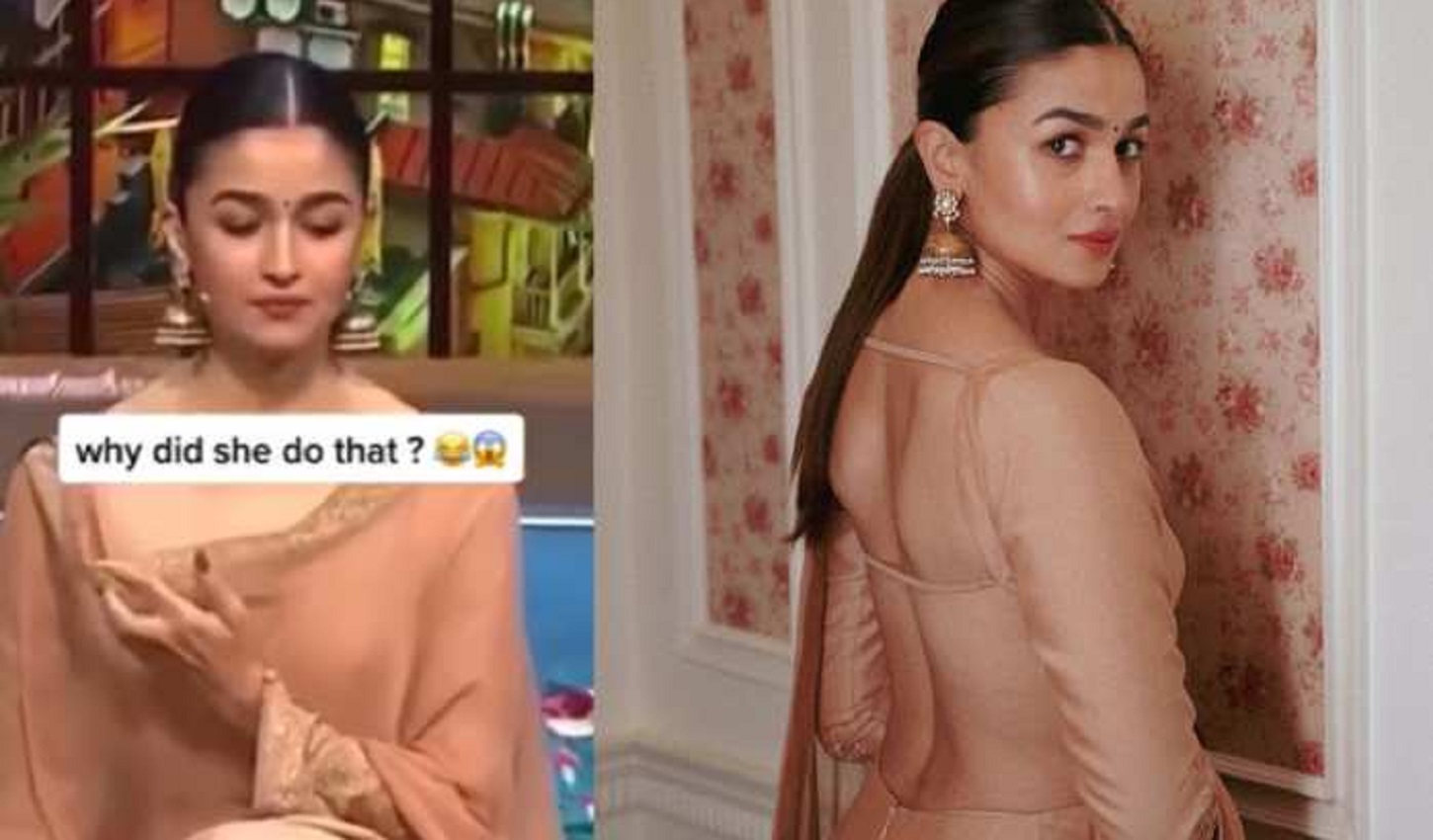 Alia Bhatt