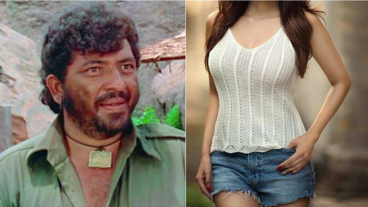 Gabbar