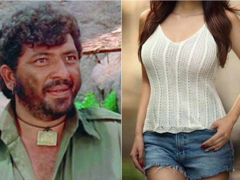 Gabbar