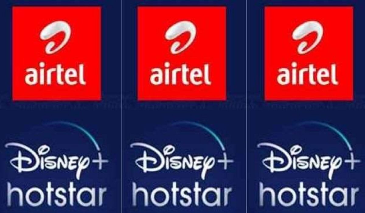 Airtel
