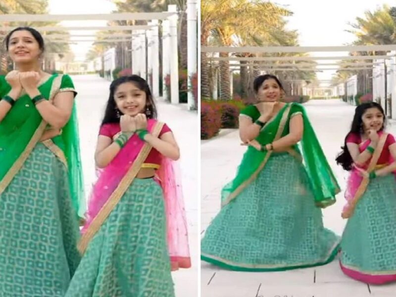 Srivalli Song