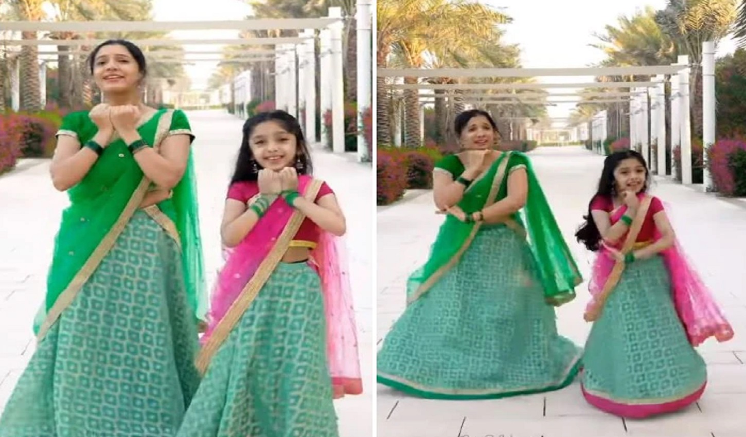 Srivalli Song