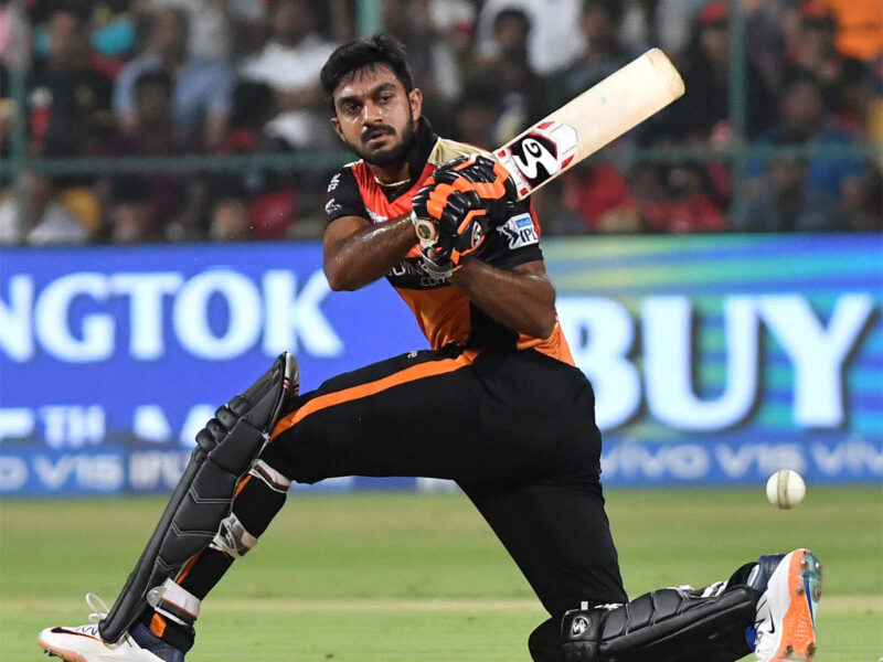 Ipl Auction 2022:भारतीय ऑलराउंडर Vijay Shankar को गुजरात टाइटंस ने जोड़ा अपने साथ, बेस प्राइस से ज्यादा मिली रकम