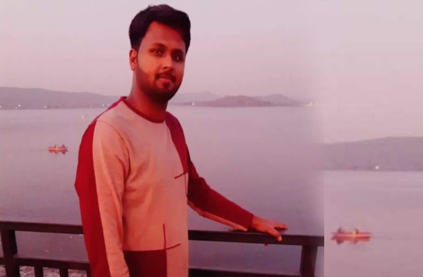 Google Aman Pandey