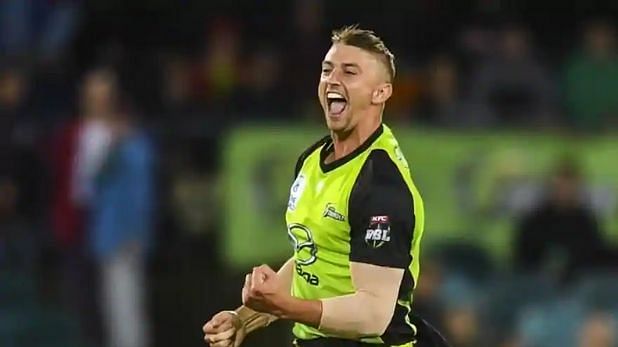 Ipl