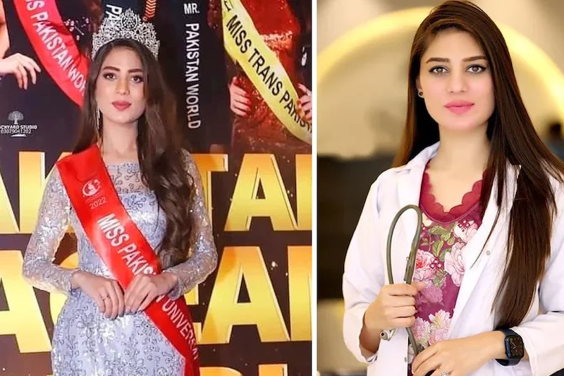 इस लेडी डॉक्टर के खूबसूरती की कायल हुई पूरी दुनिया, हाल ही में जीता था Miss Pakistan Universal 2022 का खिताब