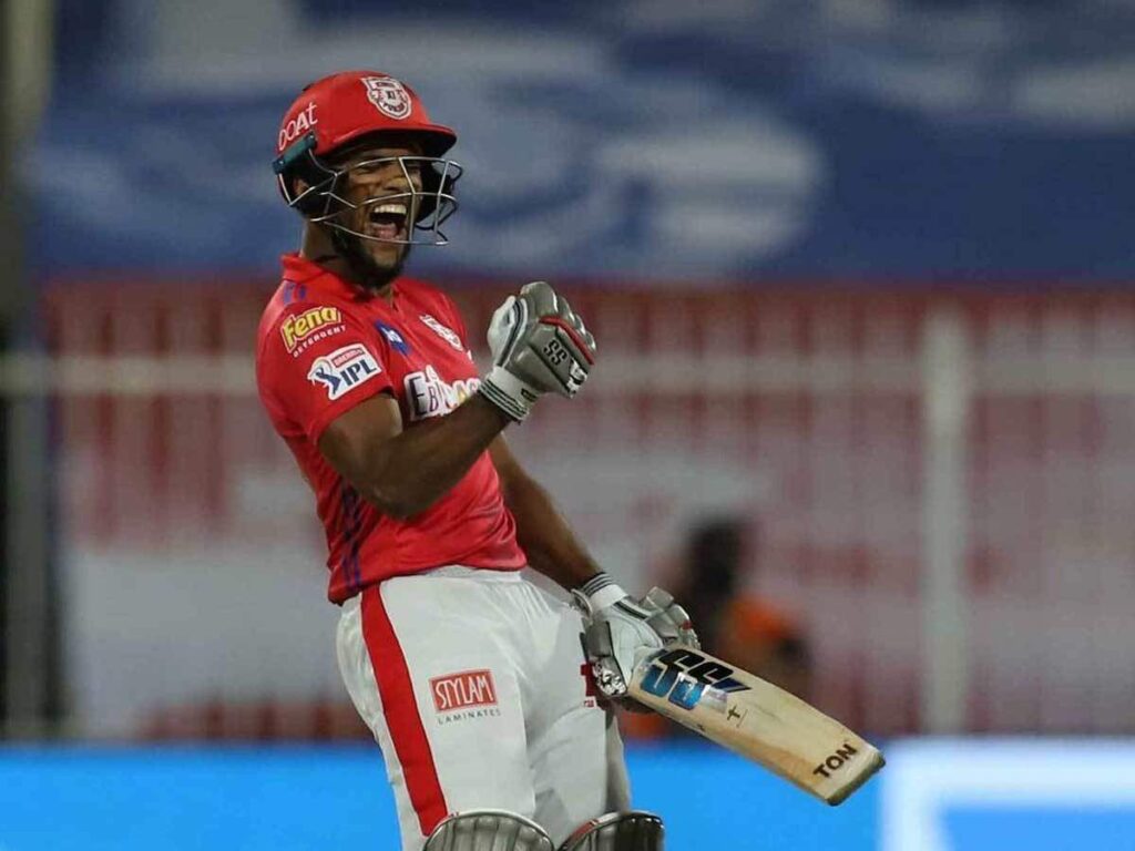 Ipl