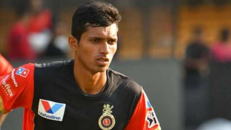 Ipl
