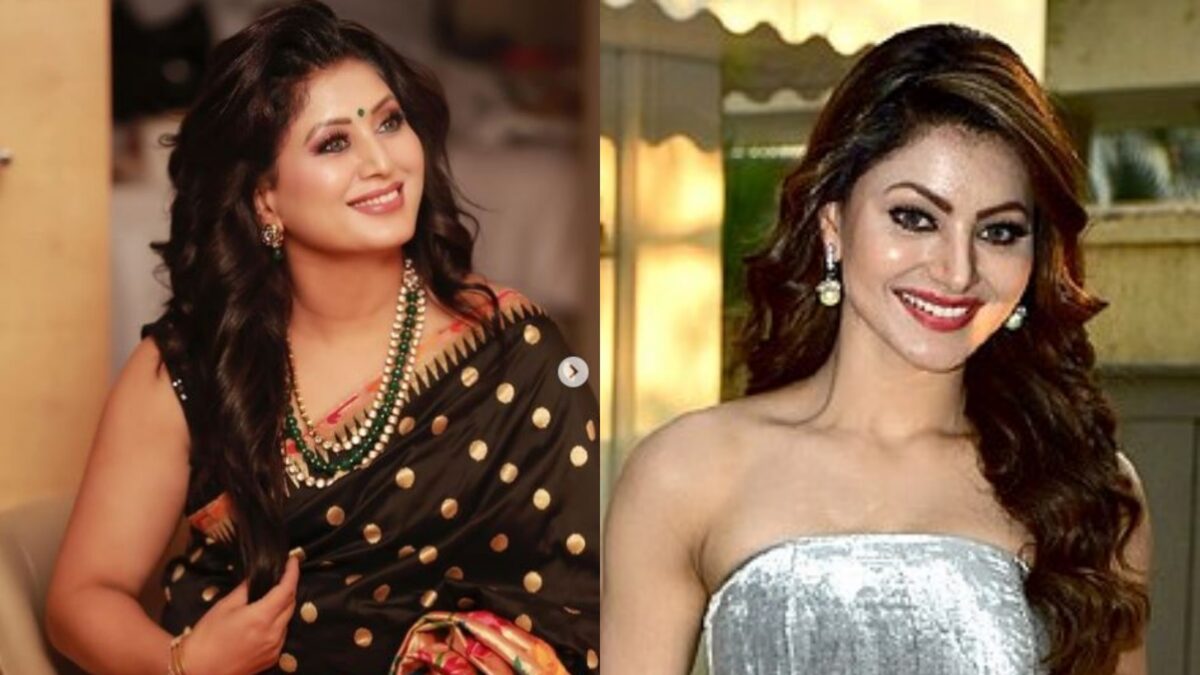 Urvashi Rautela Mira Rautela