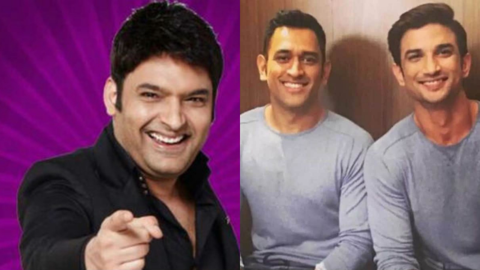 Mahendra Singh Dhoni Sushant Singh Rajput The Kapil Sharma Show