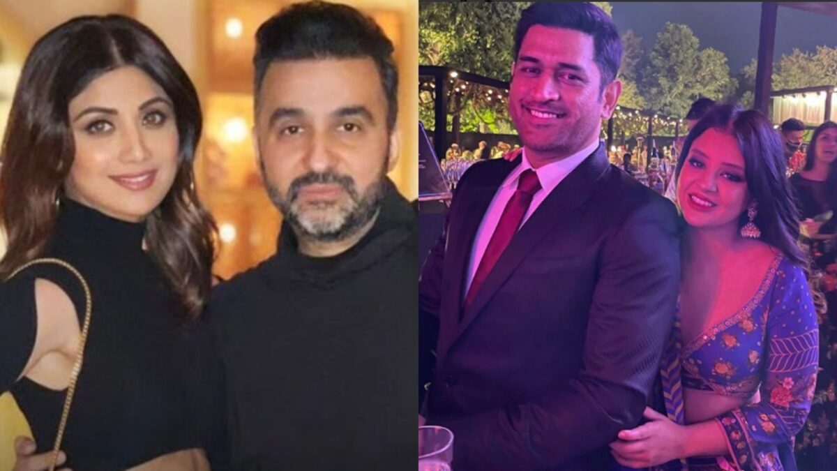 Ms Dhoni Sakshi Dhoni Raj Kundra Shilpa Shetty