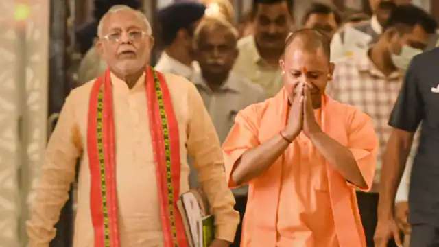 Cm Yogi