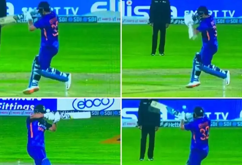 Ishan Kishan