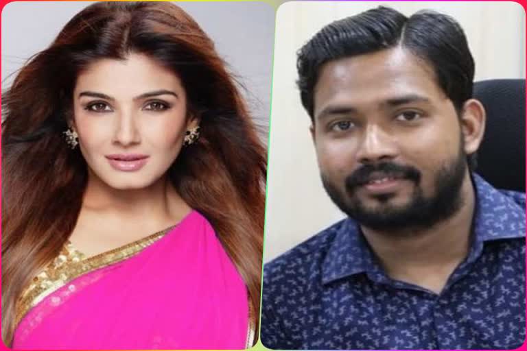 Khan Sir Raveena Tandon