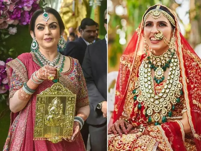 Nita Ambani