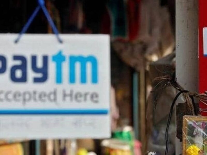 Paytm से नए ग्राहकों के जुड़ने पर Rbi ने लगाई रोक, जानें मौजूदा ग्राहकों पर कितना होगा इसका असर