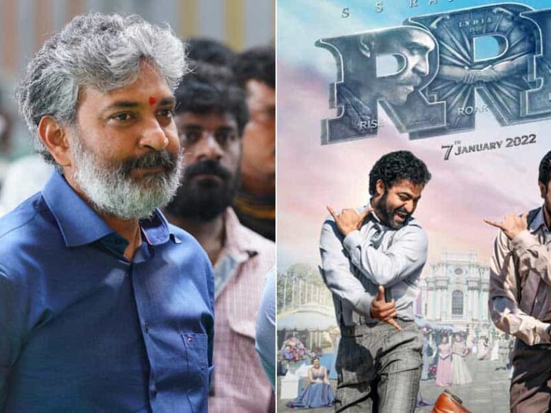 Ss Rajamouli