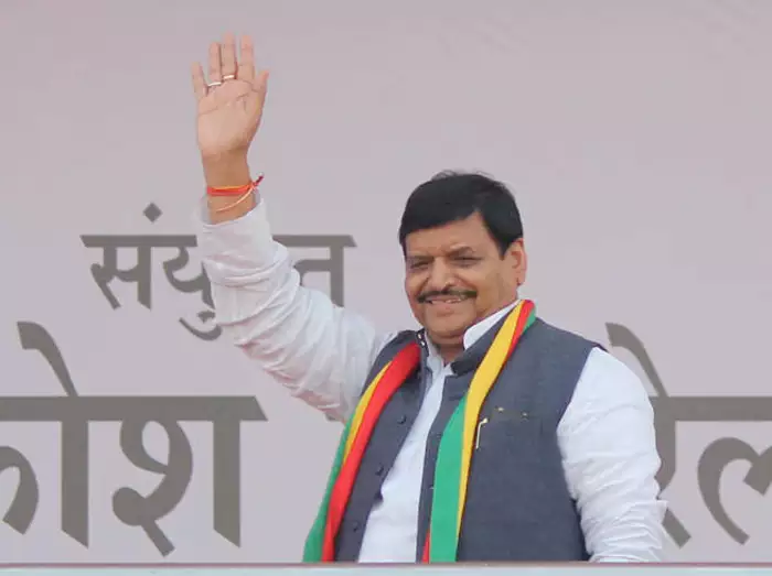  Shivpal Yadav