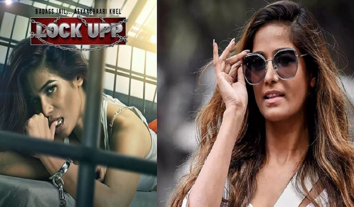 Poonam Pandey