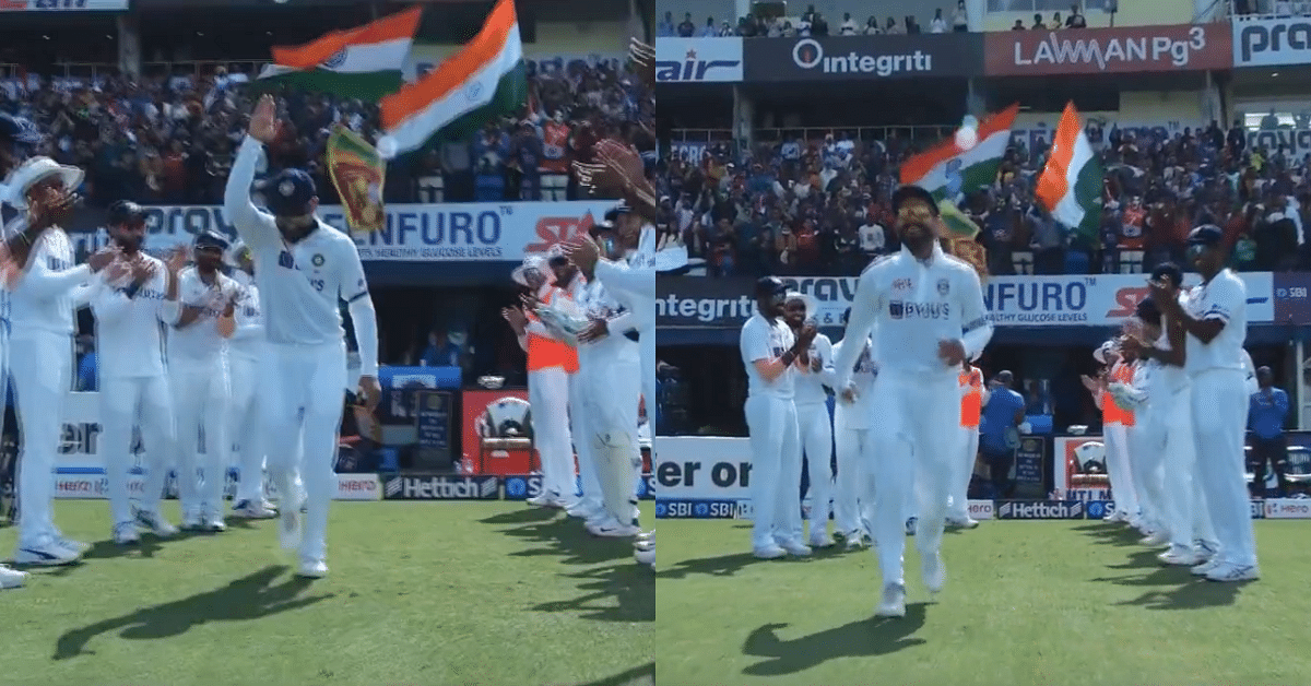 Virat Kohli को 100वें टेस्ट में 'गार्ड ऑफ ऑनर' देकर किया गया सम्मानित, रोहित-विराट में दिखा ब्रोमांस, देखें Video