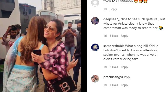 जब फिल्म सिटी में हुआ Sushant Singh Rajput की दोनों एक्स का आमना-सामना, फैंस ने कहा शर्मनाक थोड़ा...