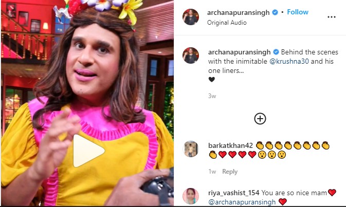 सामने से प्यार और पीछे से वार... ये है Archana Puran Singh का हाल, इस वीडियो ने खोल दी इनकी पोल