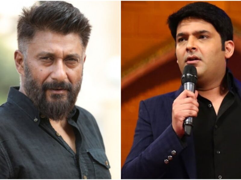 'द कश्मीर फाइल्स' का प्रमोशन नहीं करने पर आग बबूला हुए फैंस, Kapil Sharma से पूछा किस बात का डर... बदले में कपिल ने...