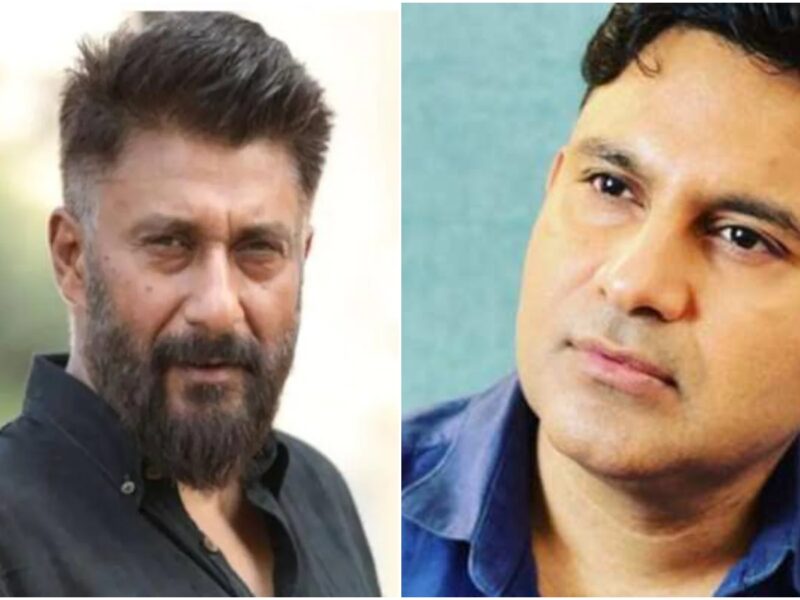 'The Kashmir Files' को लेकर बोले गीतकार मनोज मुंतशिर, कहा-विवेक अग्निहोत्री भुगतना होगा फिल्म बनाने का खामियाजा