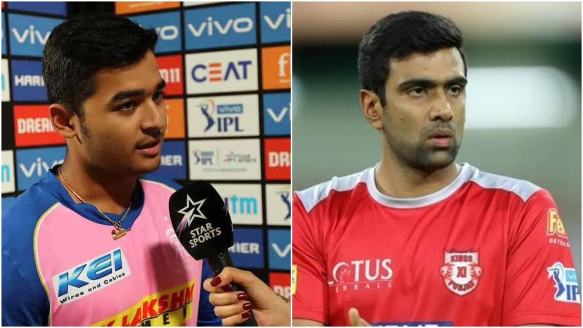 Ipl 2022 के लिए रियान पराग ने अश्विन के लिए की ख़ास प्लानिंग, ड्रेसिंग रूम शेयर करने को हैं उत्साहित