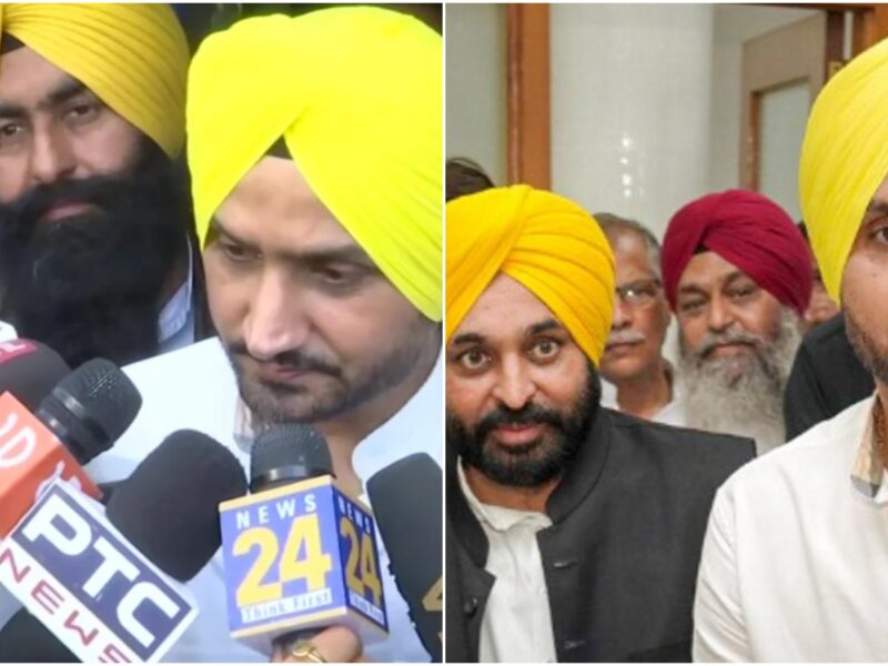 Harbhajan Singh