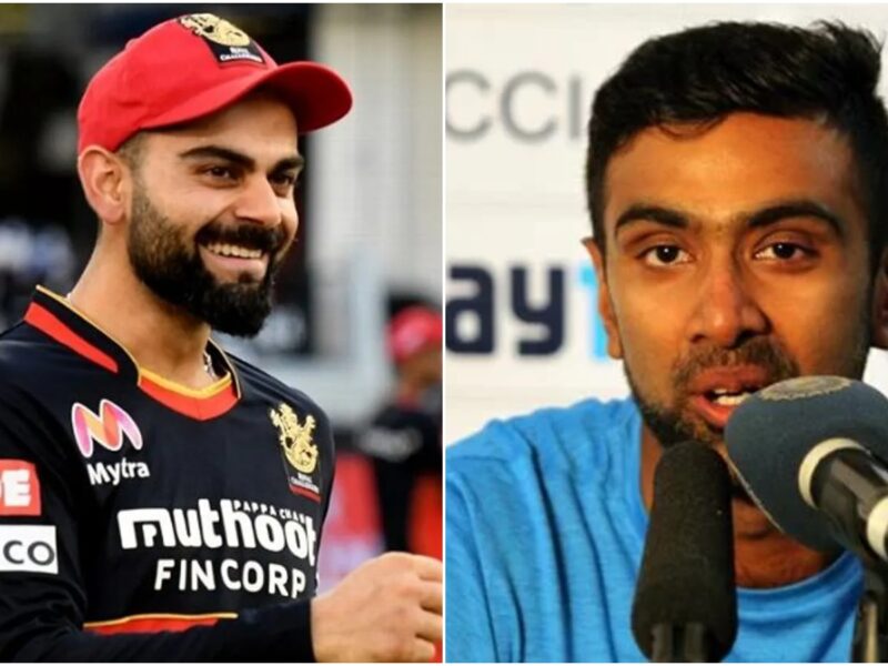 टीम इंडिया के इस दिग्गज का दावा, Virat Kohli अगले सीजन बन सकते हैं Rcb के कप्तान