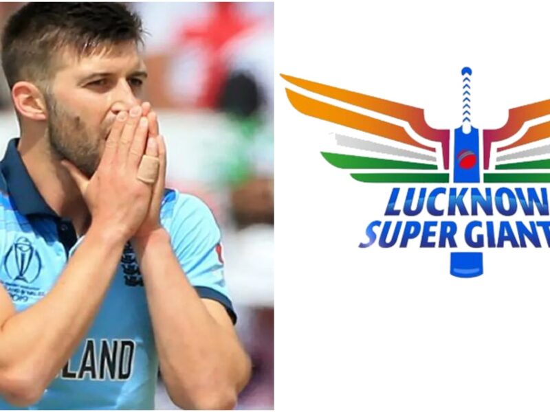 Lucknow Super Giants
