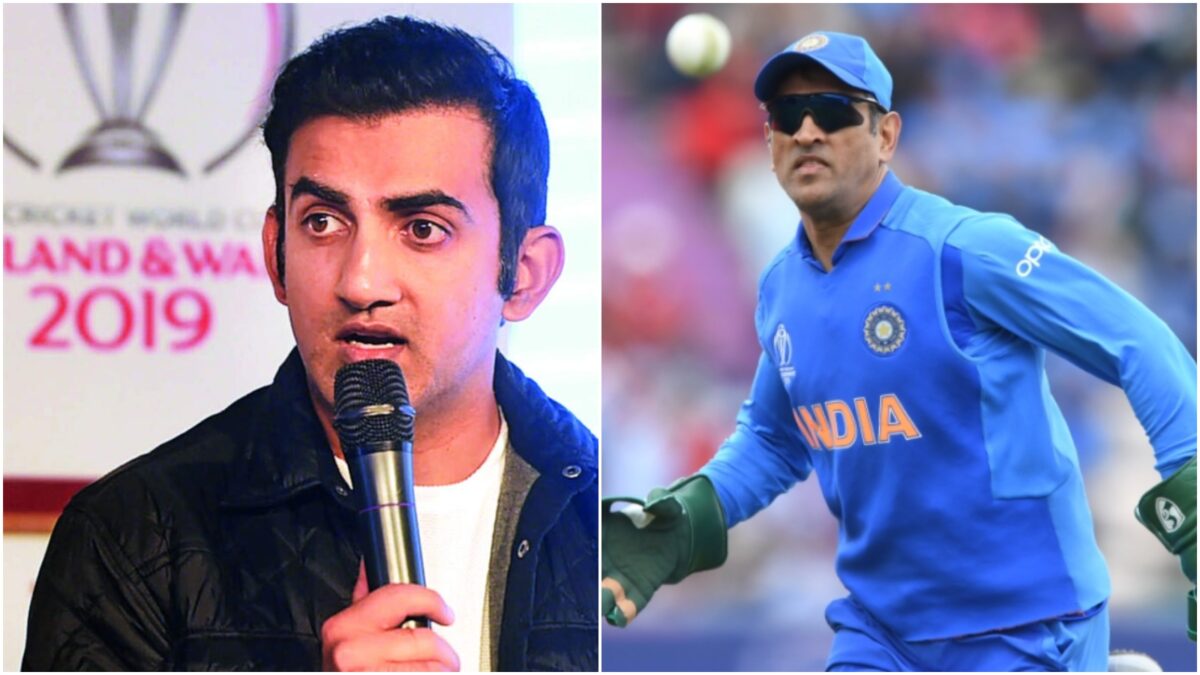 Gautam Gambhir ने Ms Dhoni की तारीफ में पढ़े कसीदे, बोले-138 करोड़ भारतीयों के सामने भी कह सकता हूं कि धोनी....