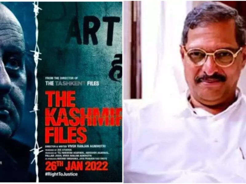 Nana Patekar