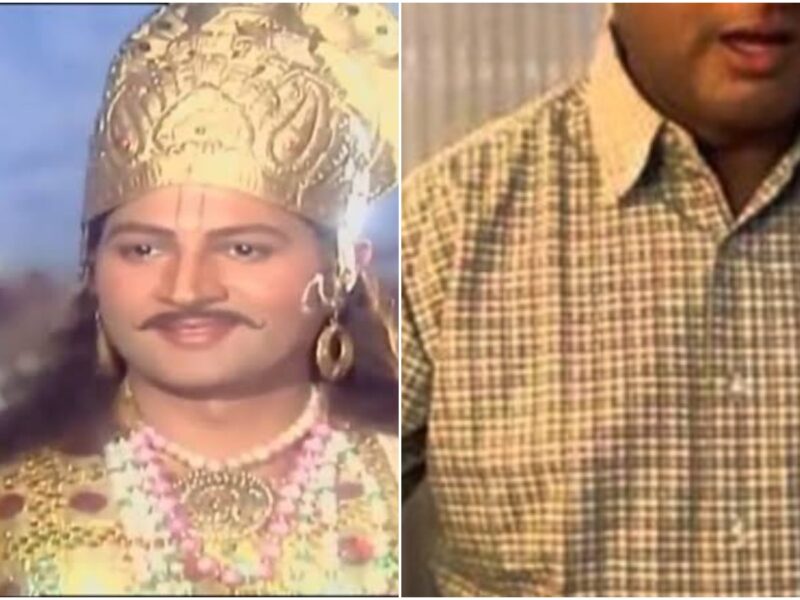 Mahabharat
