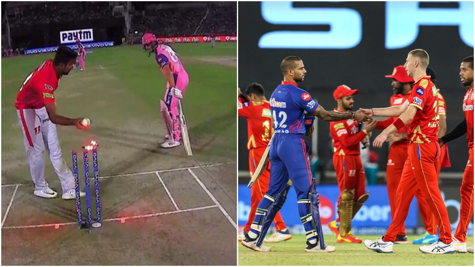 Ipl