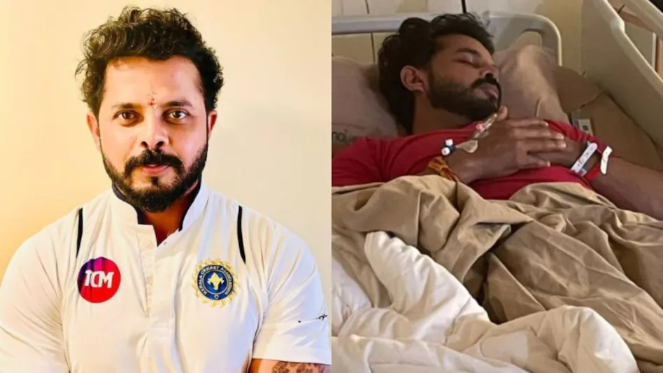 प्रैक्टिस के दौरान S. Sreesanth को लगी गंभीर चोट, अस्पताल में हुए भर्ती, जानें अब कैसी है हालत
