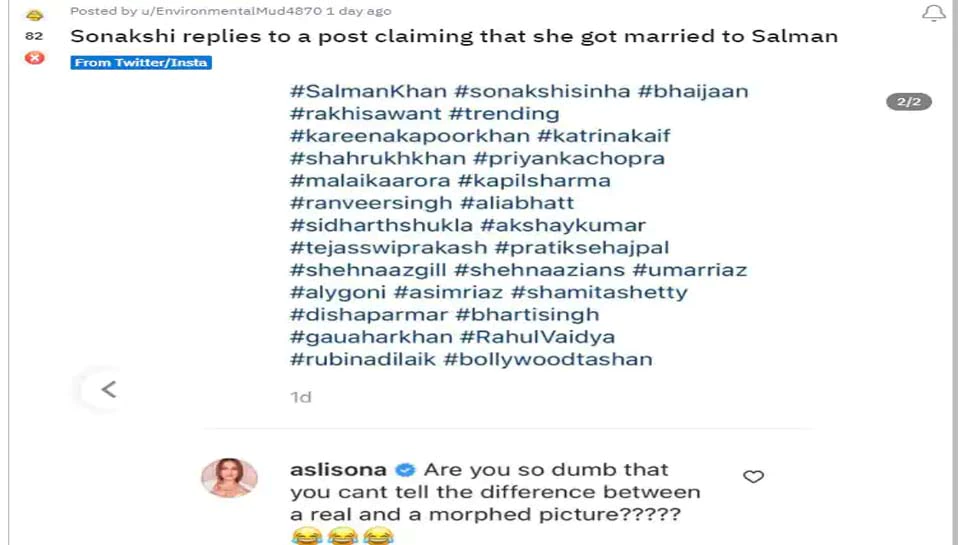 Sonakshi Sinha ने Salman संग शादी को लेकर तोड़ी चुप्पी, वायरल हो रही फोटो को लेकर कही ये बात...